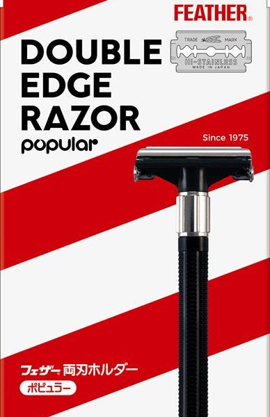 Maquinilla de Afeitar Doble Filo Feather Double Edge Razor Popular FH-H.