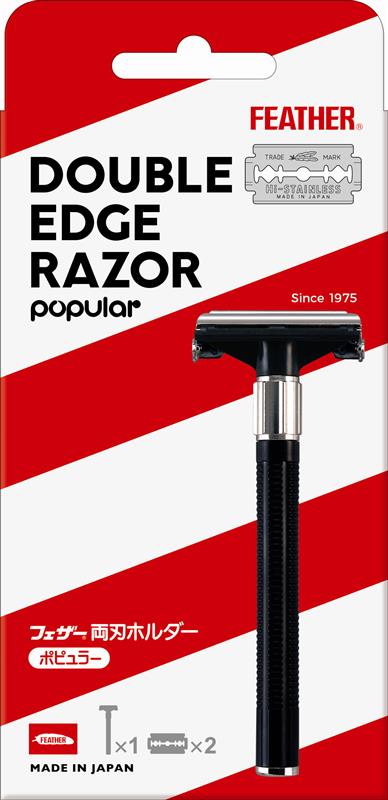 Maquinilla de Afeitar Doble Filo Feather Double Edge Razor Popular FH-H.